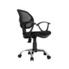 Silla de Escritorio Mali con base en nylon. Ergonómica con espaldar en marco polipropileno de alto impacto con malla translúcida.